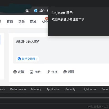 有被笑到辣于2022-11-21 02:54发布的图片