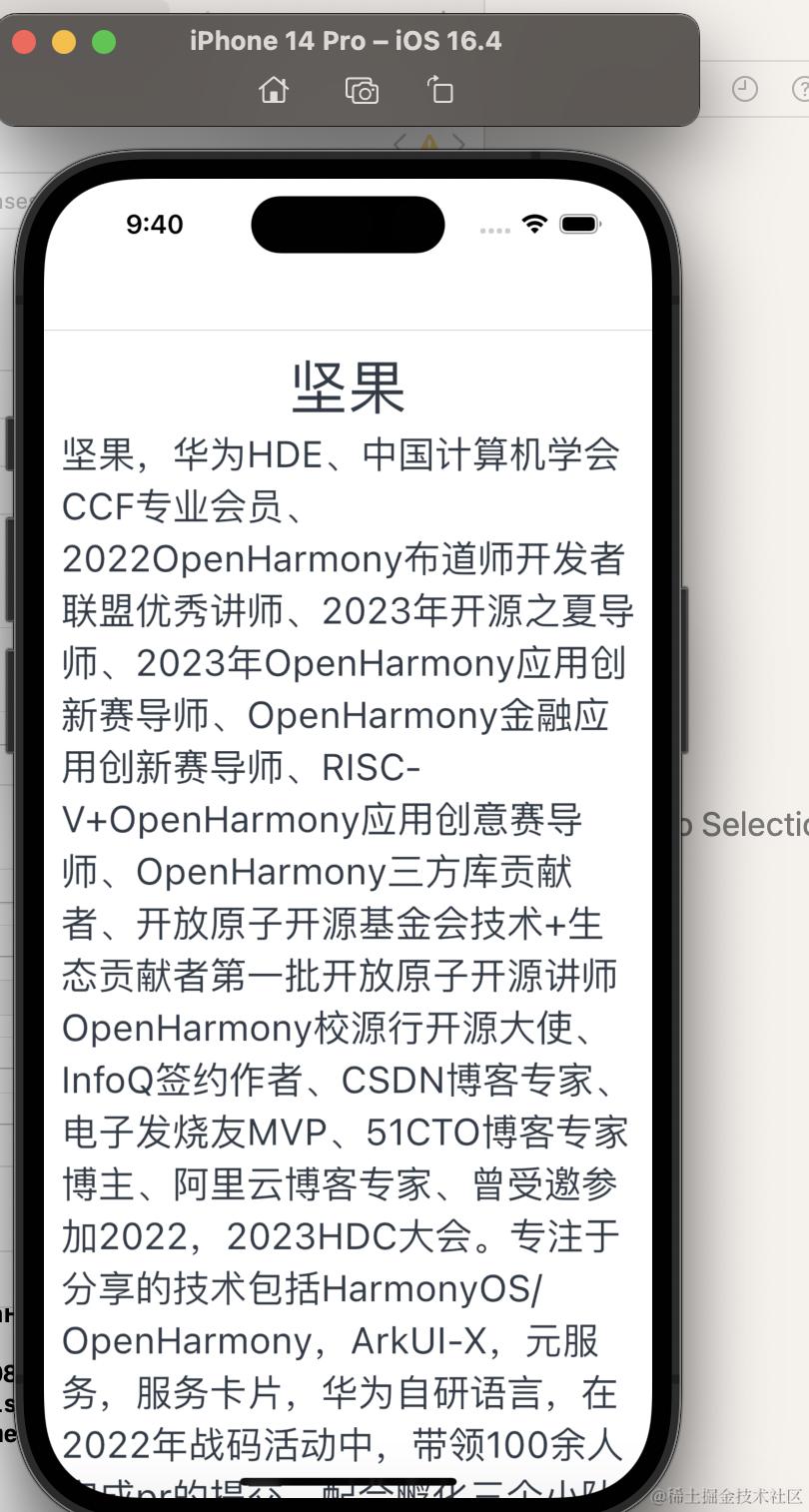 image-20231222214057591