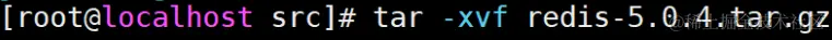 解压Redis