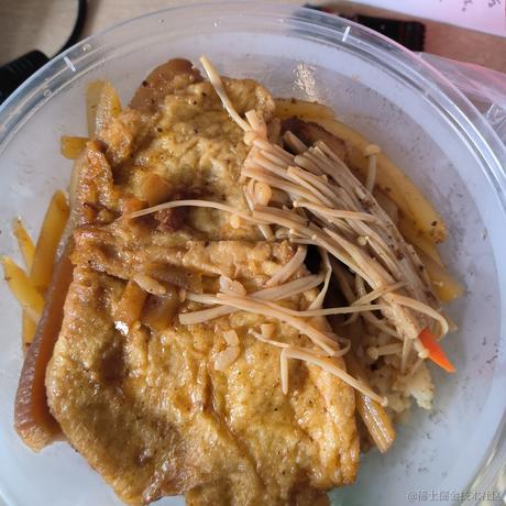 一支奶淇琳于2022-11-17 19:16发布的图片