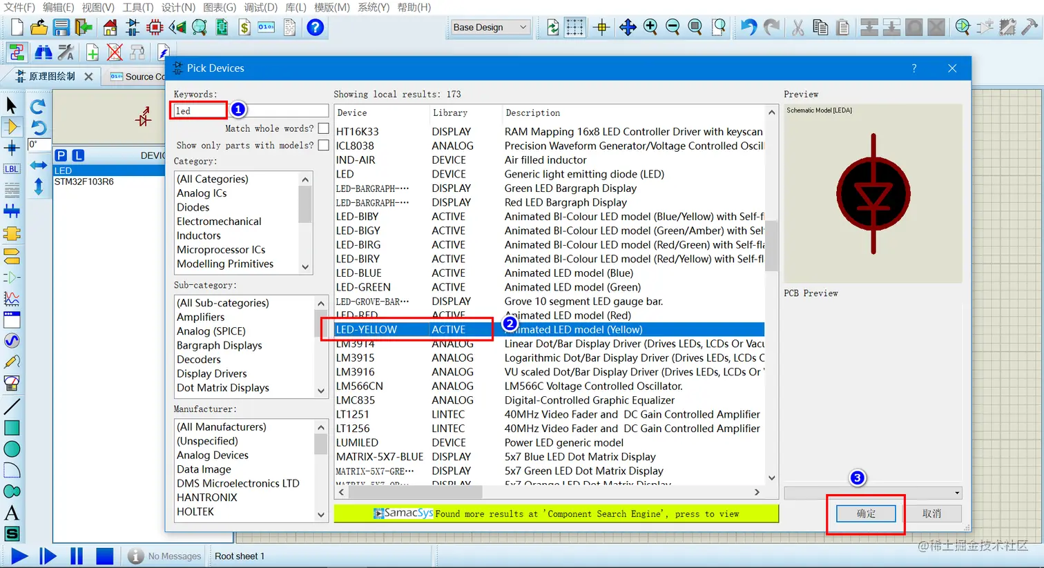 image-20220524115109870