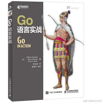 2020年度程序员新书/经典书TOP10