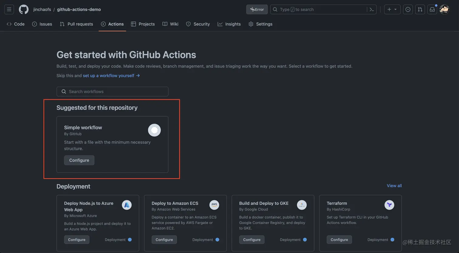 截屏2023-07-12 12.41.05