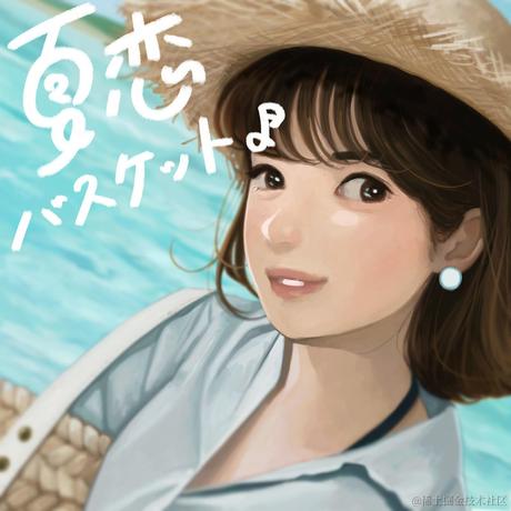 弹幕员头子于2022-11-29 21:30发布的图片