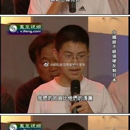 已注销于2021-03-26 15:46发布的图片
