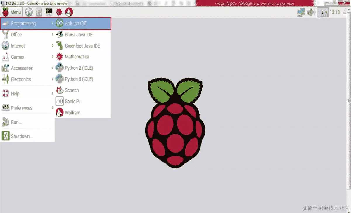在图形界面中执行 Arduino
