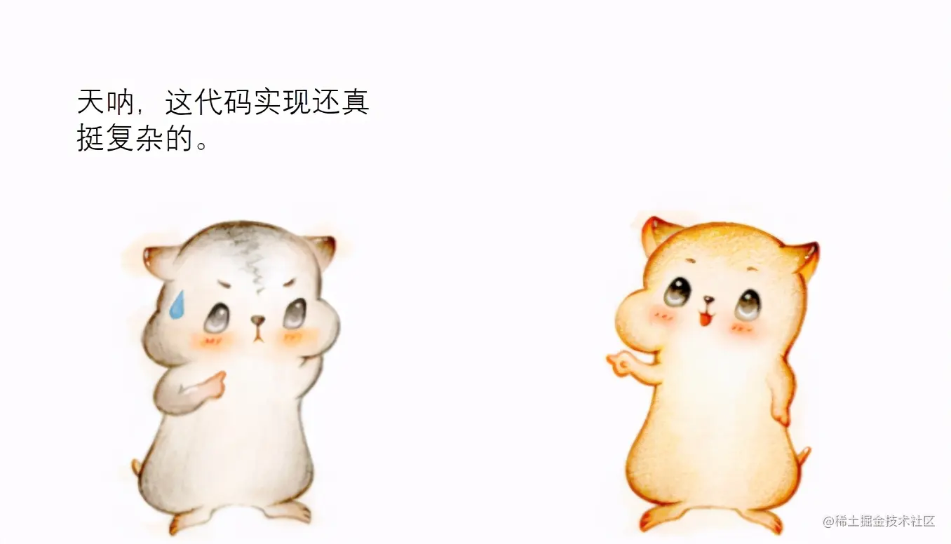 漫画：什么是“锦标赛排序”？