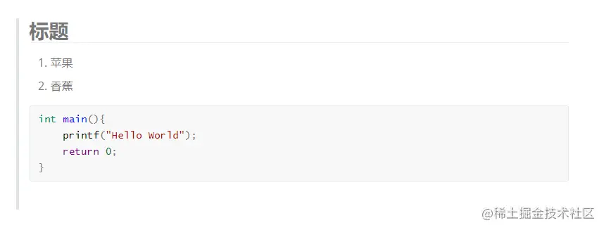 image-20201120204342804