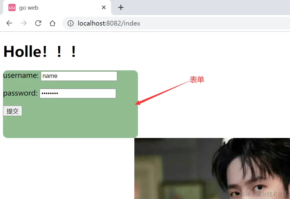 image-20230214233115802