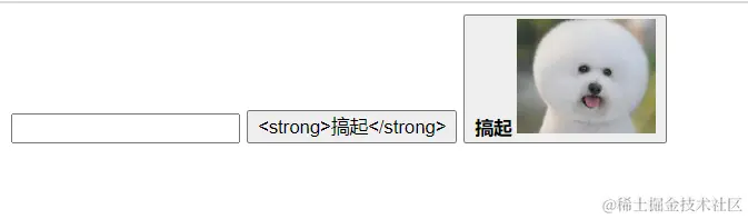 区别.png