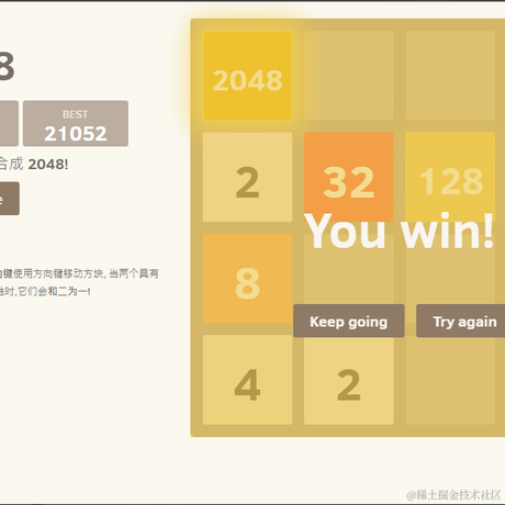 国服第一牛马于2023-07-03 17:49发布的图片