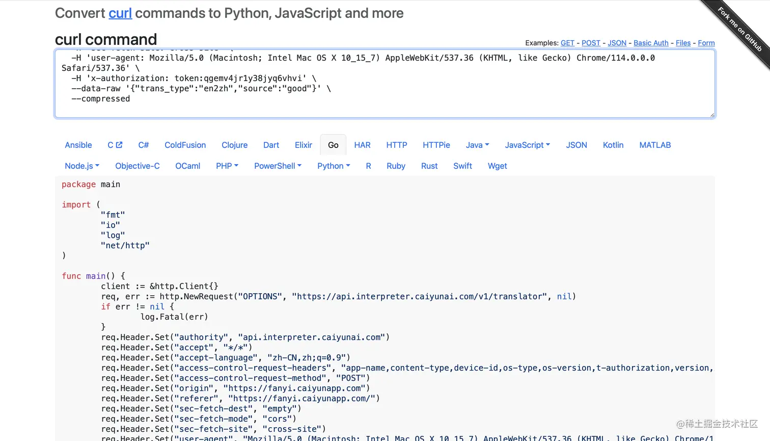 截屏2023-07-26 18.26.03.png