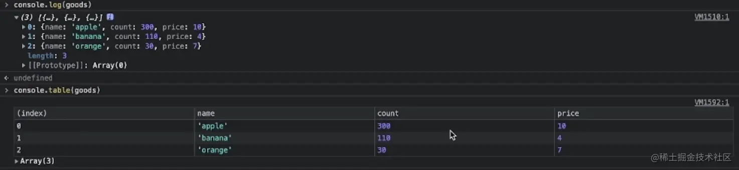 image-20220804181734340