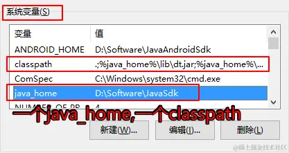 请在此添加图片描述