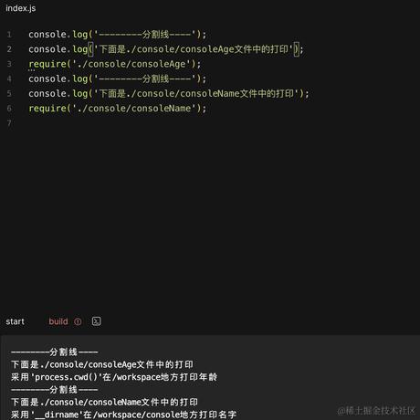 千层土拨鼠于2023-09-15 07:42发布的图片