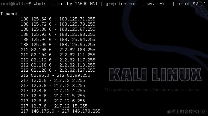 审问 Whois 服务器
