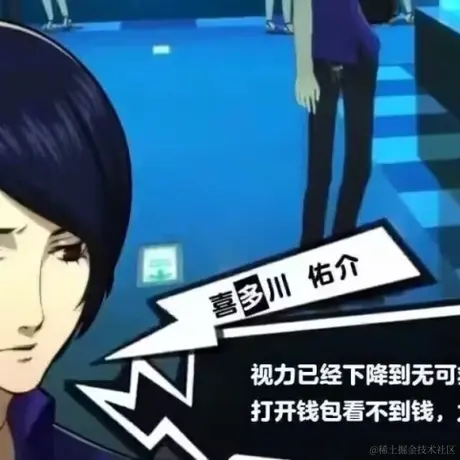 新新雷于2023-08-07 23:32发布的图片