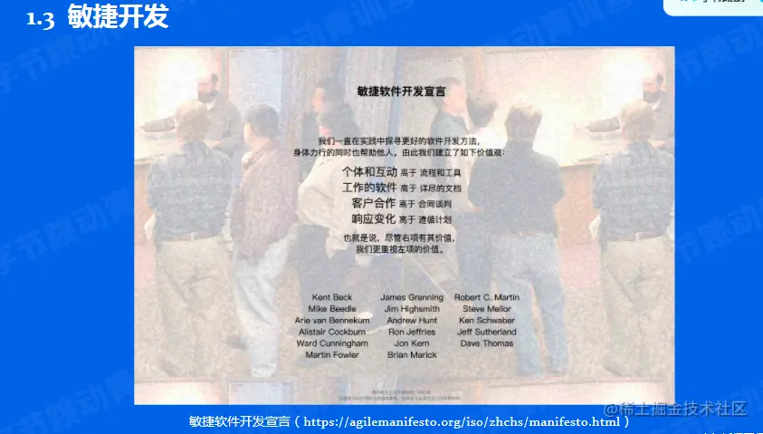image-20220518100847709