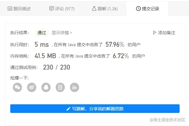 845b45509ccd84ab64b120829e1fcb9.png
