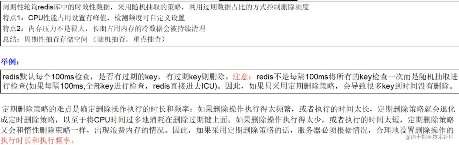 image-20210604133834232