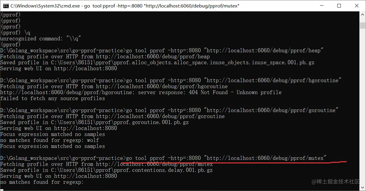 image-20230118142905890