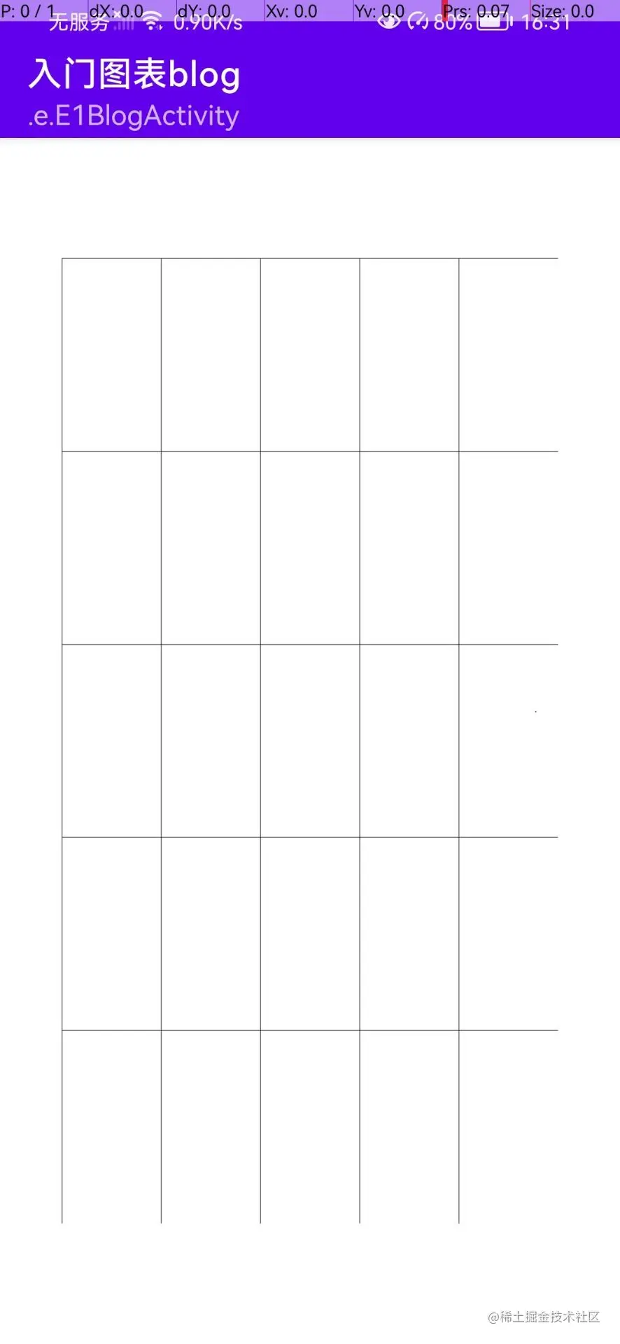 4C2CADFA591F0D96066F708545EB504C