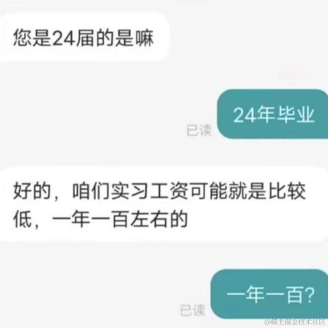 Dec12于2023-07-12 16:34发布的图片