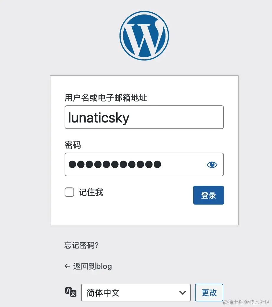 image-20230906125010078