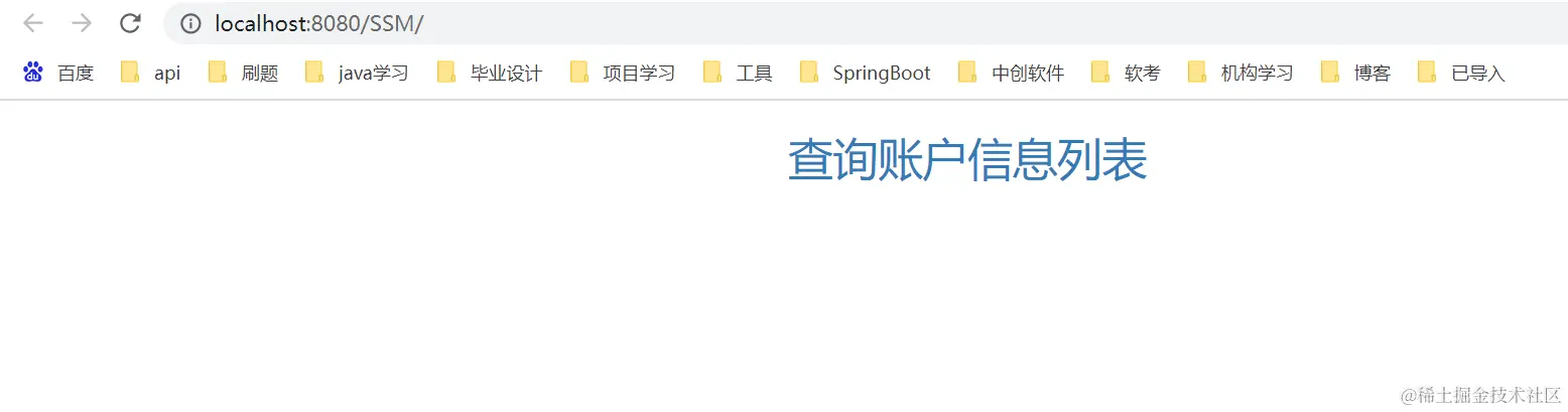 image-20220313211250823