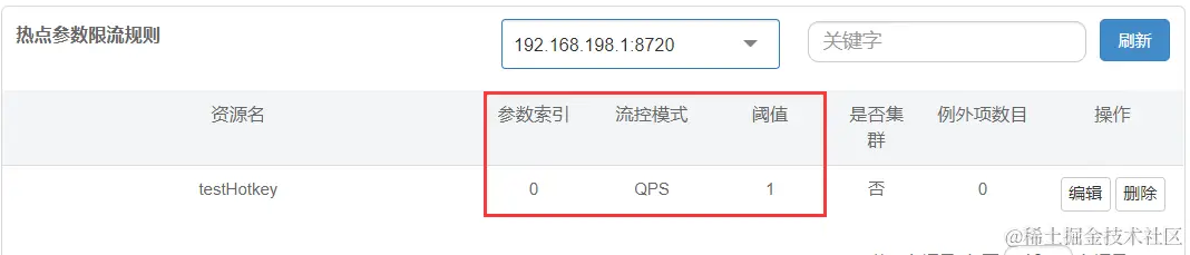 image-20220331160712297