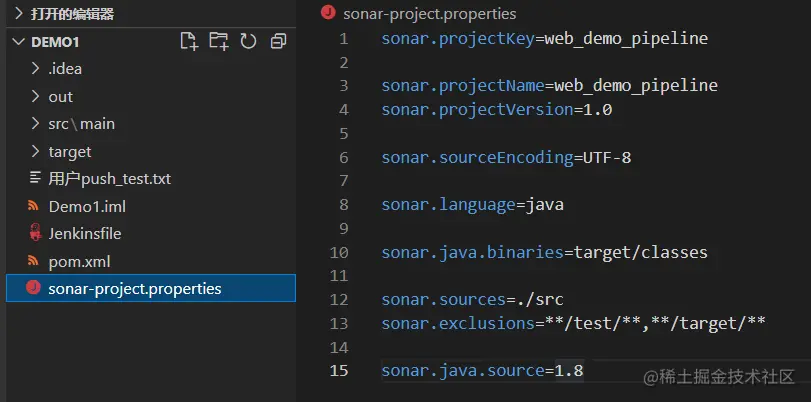 image-20210811163828903