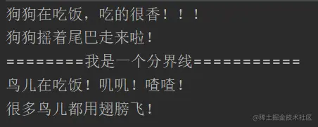 image-20220316113147848