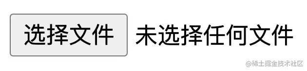 image-20211202102038796