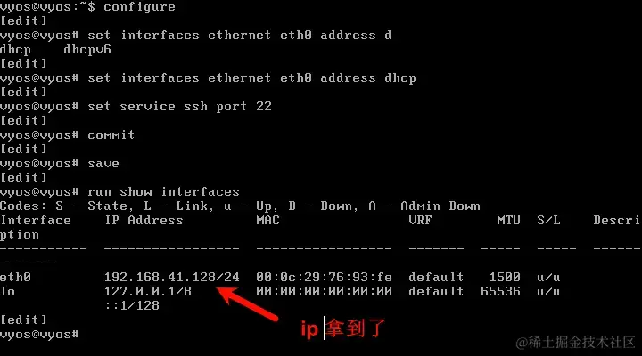 yydy_2024-01-16_12-07-23