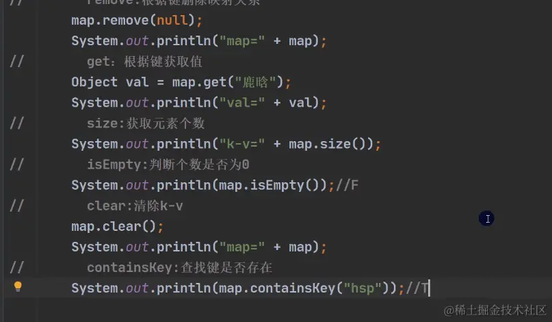 image-20230521180852214