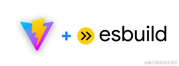 Logo of Vite followed by a plus sign and the logo of esbuild.