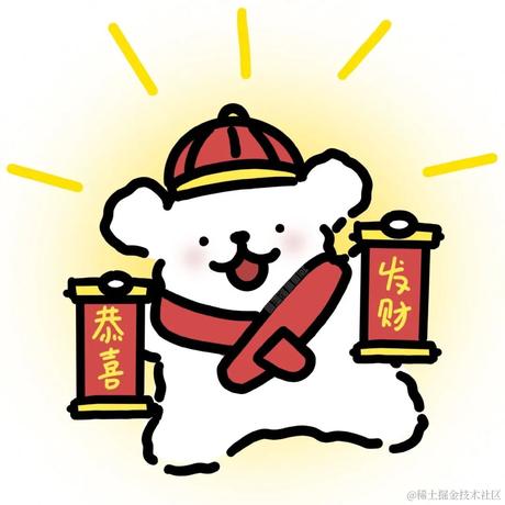 小鱼干coc于2024-01-25 11:44发布的图片