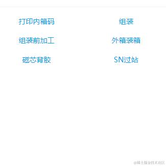 好hao于2024-04-29 11:17发布的图片