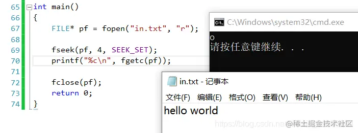 在这里插入图片描述