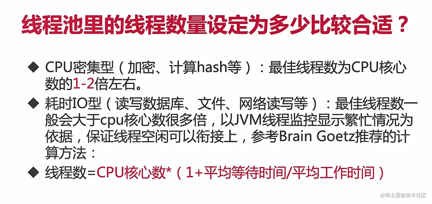 image-20220214104529200