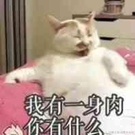 夏炎于2022-11-10 09:51发布的图片