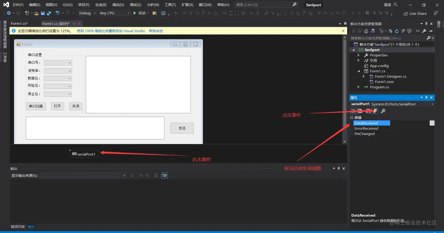 image-20211030195152589