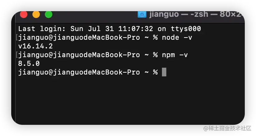 image-20220731122335938