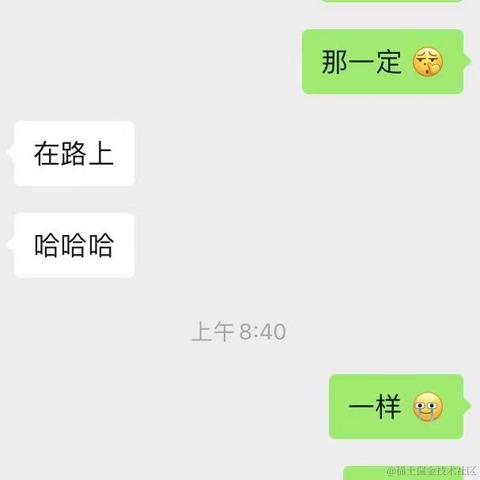 隔壁的小土狗于2021-12-14 10:00发布的图片