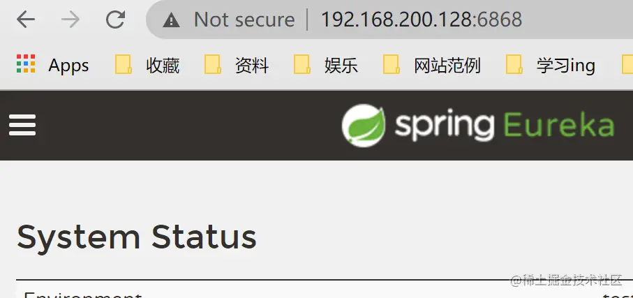 image-20201122193843435