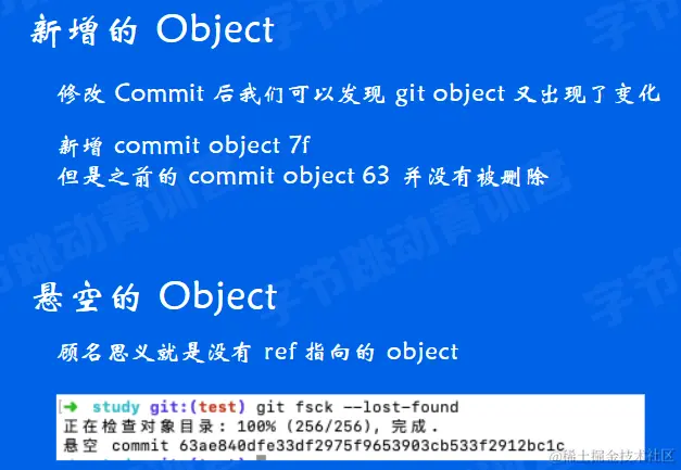 image-20220525223503608