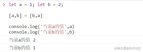 image-20211103001707703