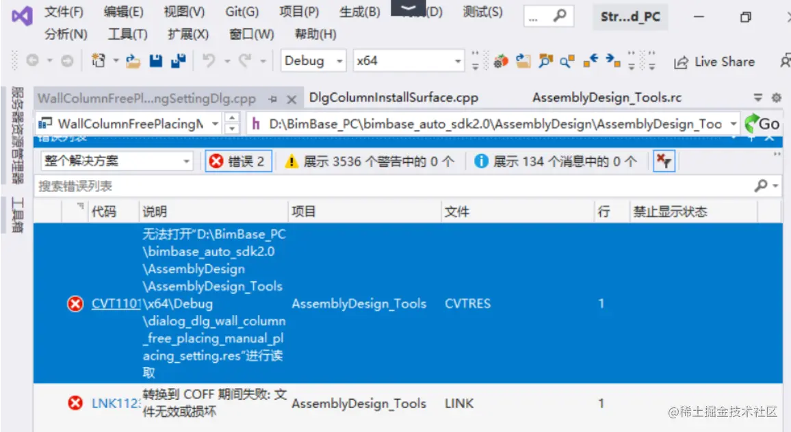 cvt1101-lnk1123-in-real-project