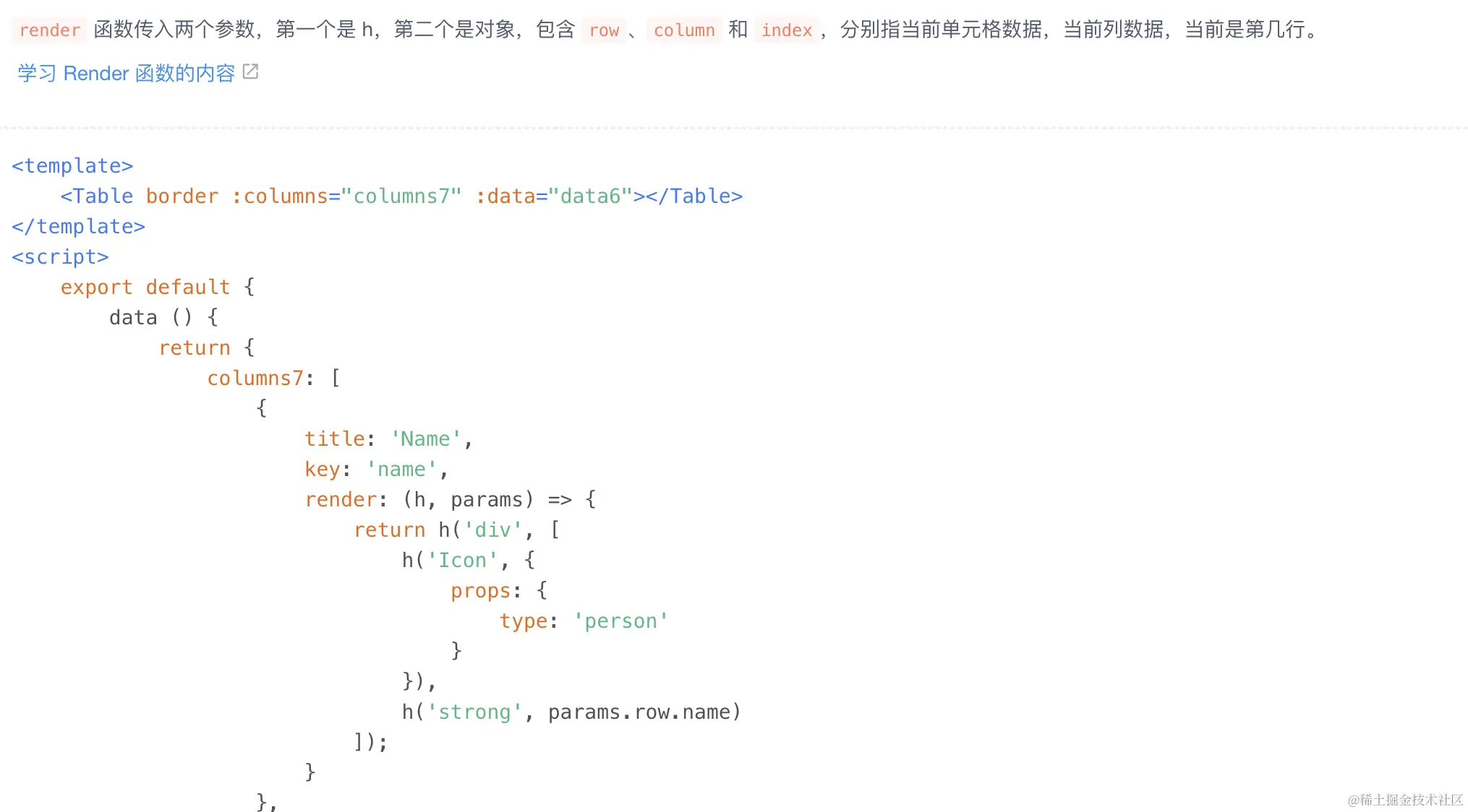 截屏2024-04-11 21.06.57.png