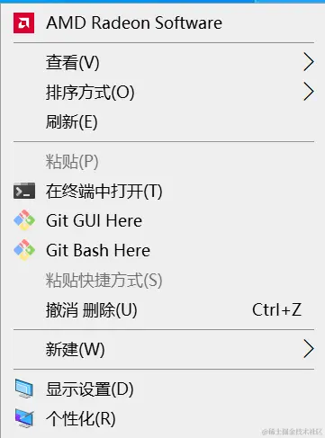 image-20240115155814038